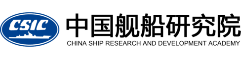 中国舰船研究院