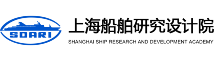 中国舰船研究院(上海船舶设备研究所)
