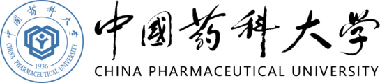 中国药科大学