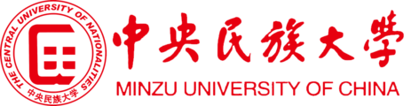 中央民族大学