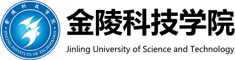 金陵科技学院