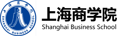 上海商学院