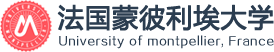 法国蒙彼利埃大学