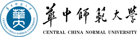 华中师范大学