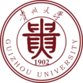 贵州大学