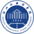 浙江外国语学院