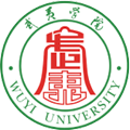 武夷学院