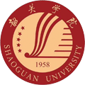 韶关学院