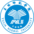 玉林师范学院