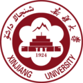 新疆大学
