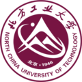 北方工业大学