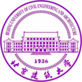 北京建筑大学