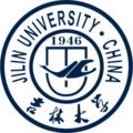 吉林大学