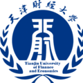 天津财经大学_加拿大西三一大学