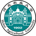 河北农业大学