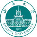 山西大学