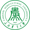 山西农业大学