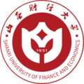 山西财经大学