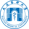 大连医科大学