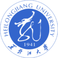 黑龙江大学