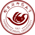 哈尔滨师范大学