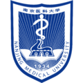 南京医科大学