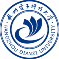 杭州电子科技大学