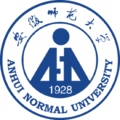 安徽师范大学