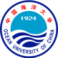 中国海洋大学