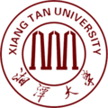 湘潭大学
