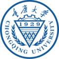 重庆大学