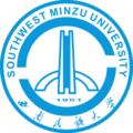西南民族大学