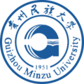 贵州民族大学