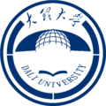 大理大学
