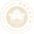 西藏民族大学