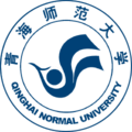 青海师范大学