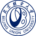 北京联合大学