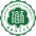 海南师范大学