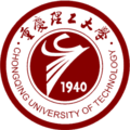 重庆理工大学