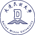 大连民族大学