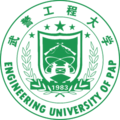 武警工程大学