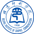 北京印刷学院