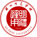 湖州师范学院
