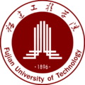 福建理工大学