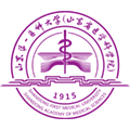 山东第一医科大学