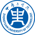 中原工学院