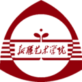 新疆艺术学院