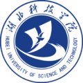 湖北科技学院