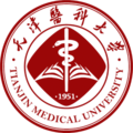 天津医科大学