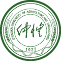 仲恺农业工程学院